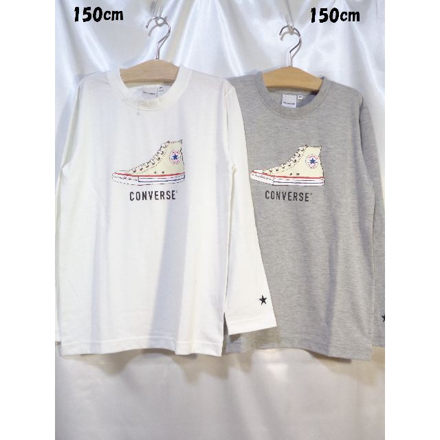 CONVERSE(コンバース)の＜№0032＞(150cm)☆CONVERSE(コンバース)☆長袖Ｔシャツ キッズ/ベビー/マタニティのキッズ服男の子用(90cm~)(Tシャツ/カットソー)の商品写真