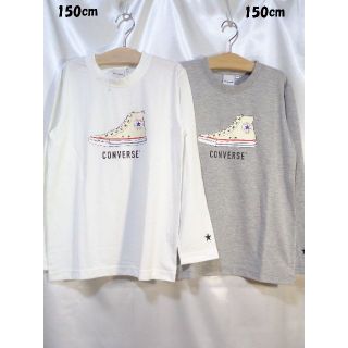 コンバース(CONVERSE)の＜№0032＞(150cm)☆CONVERSE(コンバース)☆長袖Ｔシャツ(Tシャツ/カットソー)