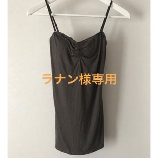 ピーチジョン(PEACH JOHN)のキャミトップ・チューブトップ・チュニック・PJ・ブラウン・新品・サイズXS-S(キャミソール)