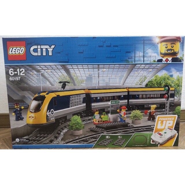 レゴ(LEGO)シティ ハイスピード・トレイン 60197 おもちゃ 電車 送料