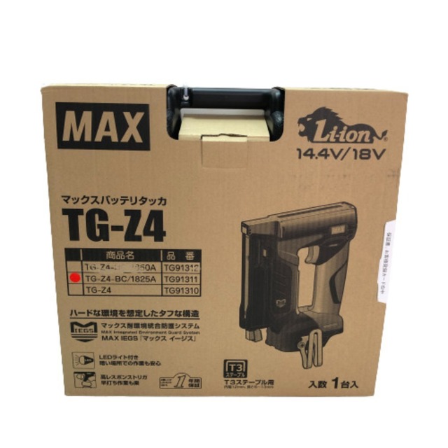 MAX マックス 充電式タッカ 14.4V 18V TG-ZB2 本体のみ(電池パック・充電器別売) 通販