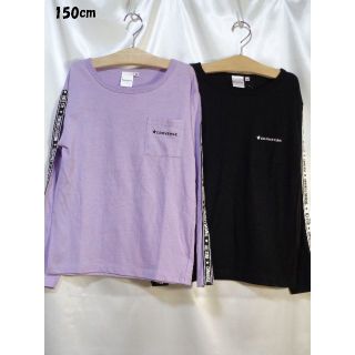 コンバース(CONVERSE)の＜№0034＞(150cm)☆CONVERSE(コンバース)☆長袖Ｔシャツ(Tシャツ/カットソー)