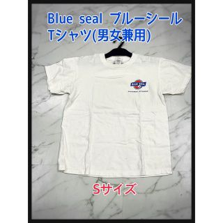 大特価 SALE中☆ blue sealブルーシールの男女兼用Tシャツ♡(Tシャツ(半袖/袖なし))