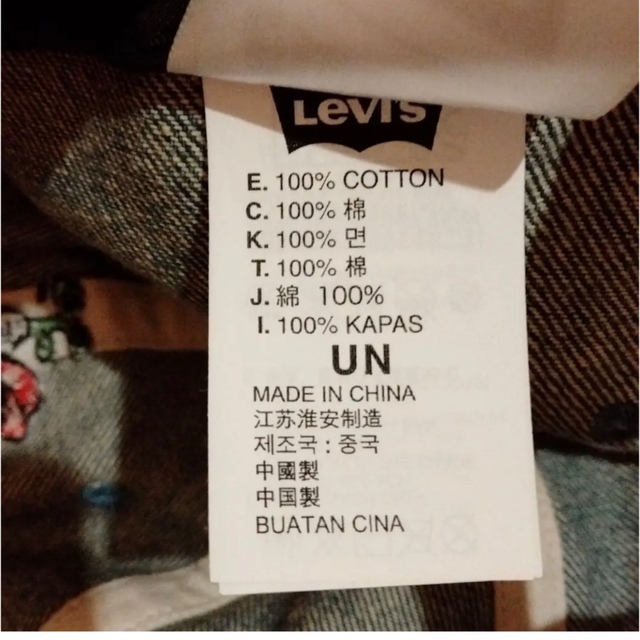 Levi's(リーバイス)のLevi’s マリオ　キャップ メンズの帽子(キャップ)の商品写真