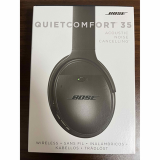BOSE - QuietComfort 35 wireless headphones
