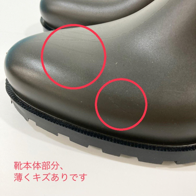 レインブーツ 雨靴　雪　レディース　約23.5cm  新品未使用　キズ有 レディースの靴/シューズ(レインブーツ/長靴)の商品写真