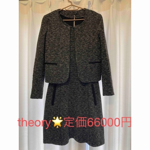 theory(セオリー)のtheory ツイードセットアップ　定価66000円 レディースのフォーマル/ドレス(スーツ)の商品写真