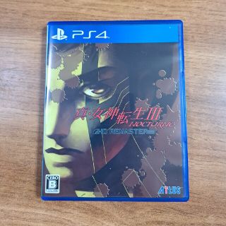 プレイステーション4(PlayStation4)の真・女神転生III ノクターン HDリマスター PS4(家庭用ゲームソフト)