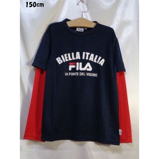 フィラ(FILA)の＜№1050＞(150cm)☆★☆FILA(フィラ)☆長袖Ｔシャツ(Tシャツ/カットソー)