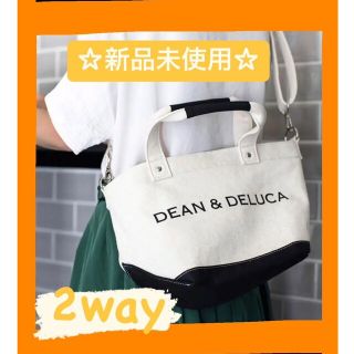 ディーンアンドデルーカ(DEAN & DELUCA)の☆新品未使用☆DEAN&DELUCA トートバッグ ショルダー 2WAY 黒(ショルダーバッグ)