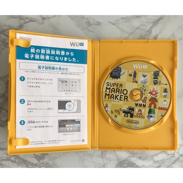 Wii U(ウィーユー)のスーパーマリオメーカー   Wii U エンタメ/ホビーのゲームソフト/ゲーム機本体(家庭用ゲームソフト)の商品写真