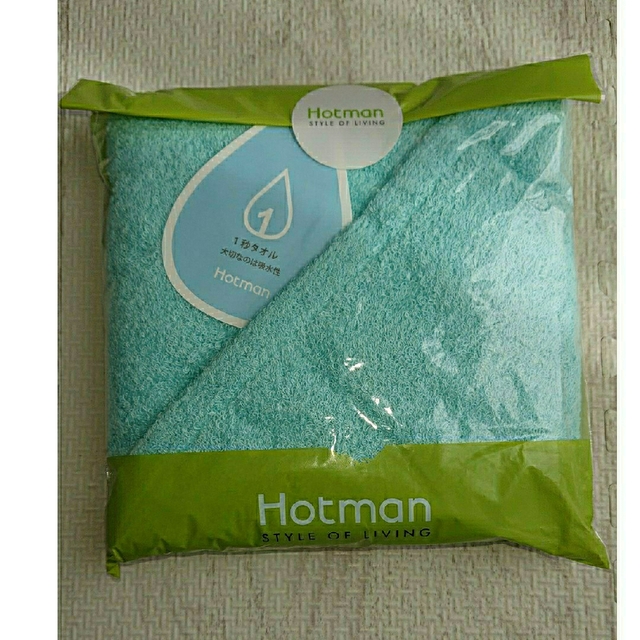 Hotman(ホットマン)のホットマンタオル (水色) エンタメ/ホビーのエンタメ その他(その他)の商品写真