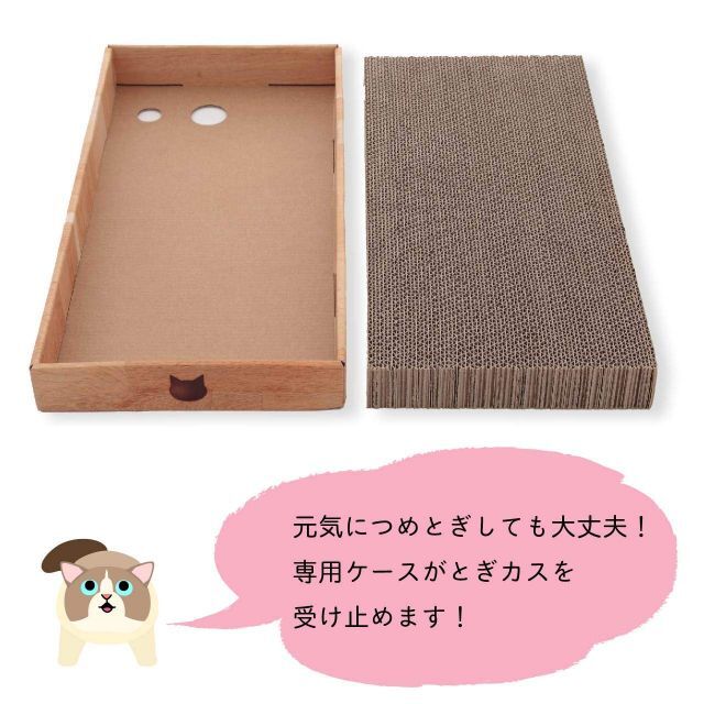 【サイズ:ワイド_色:ライトブラウン】猫壱（necoichi）バリバリパッドワイ その他のペット用品(猫)の商品写真