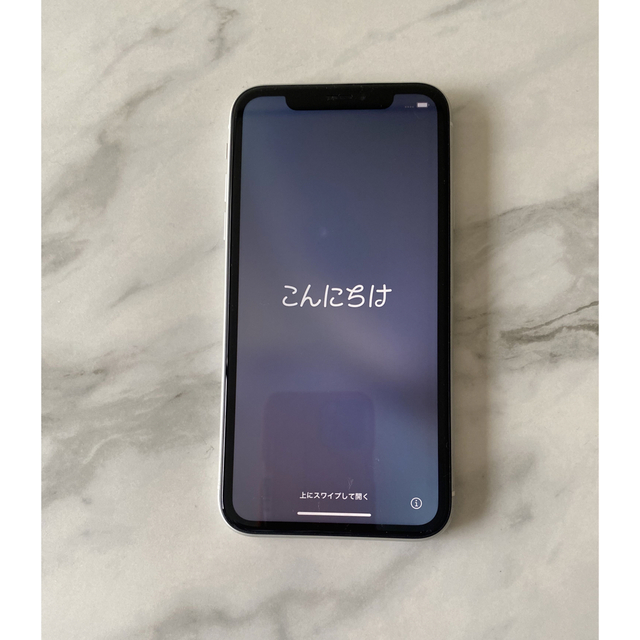 値下げ！　iPhone XR ブラック 128GB 付属品新品　ケース付き