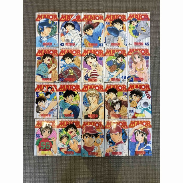 漫画　メジャー　全巻1〜60