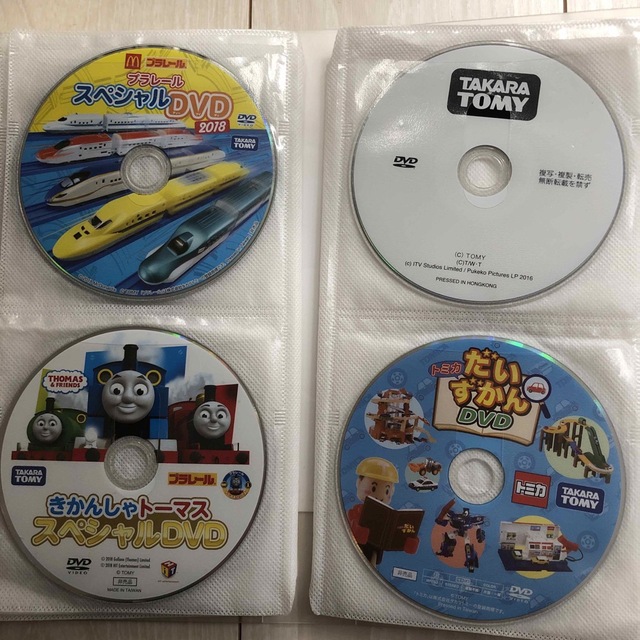 トミカ　プラレール　DVD 8枚セット エンタメ/ホビーのDVD/ブルーレイ(キッズ/ファミリー)の商品写真