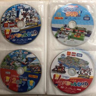 トミカ　プラレール　DVD 8枚セット(キッズ/ファミリー)