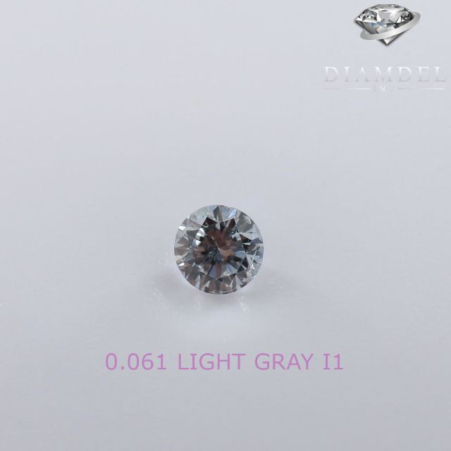 グレーダイヤモンドルース/LIGHT GRAY/ 0.061 ct.