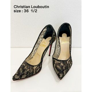 クリスチャンルブタン(Christian Louboutin)の【美品】Christian Louboutin＊パンプス・サイズ36 1/2(ハイヒール/パンプス)