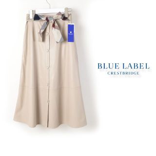 ブルーレーベルクレストブリッジ(BLUE LABEL CRESTBRIDGE)の449 新品 ブルーレーベル クレストブリッジ 合皮レザーフレアスカート38(ひざ丈スカート)