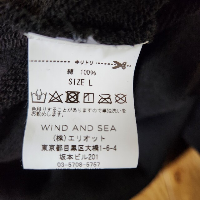 WIND AND SEA(ウィンダンシー)のWIND AND SEA GOD SELECTION XXX HOODIE メンズのトップス(パーカー)の商品写真