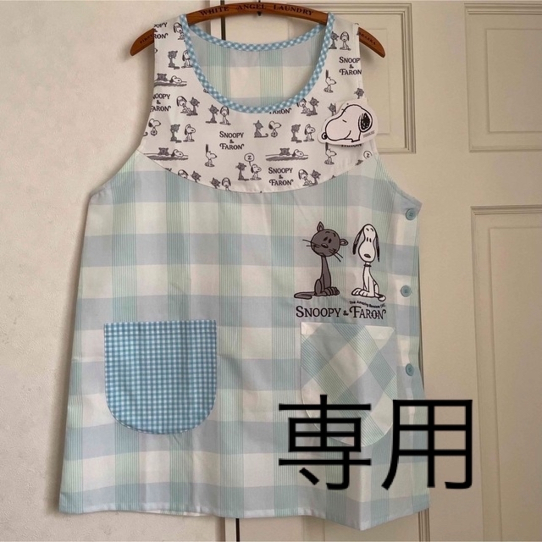 SNOOPY - ゆぅ様専用☆ おまとめ エプロン2点の通販 by taro's shop