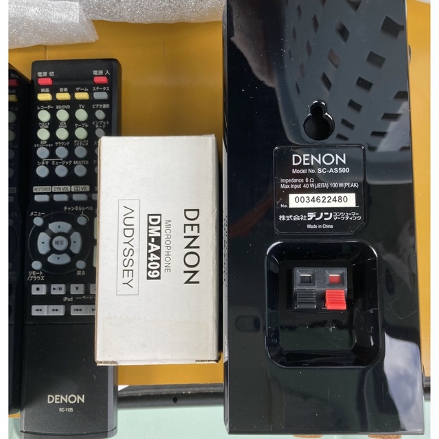 DENON(デノン)のDENON サラウンドスピーカーシステム スマホ/家電/カメラのオーディオ機器(スピーカー)の商品写真