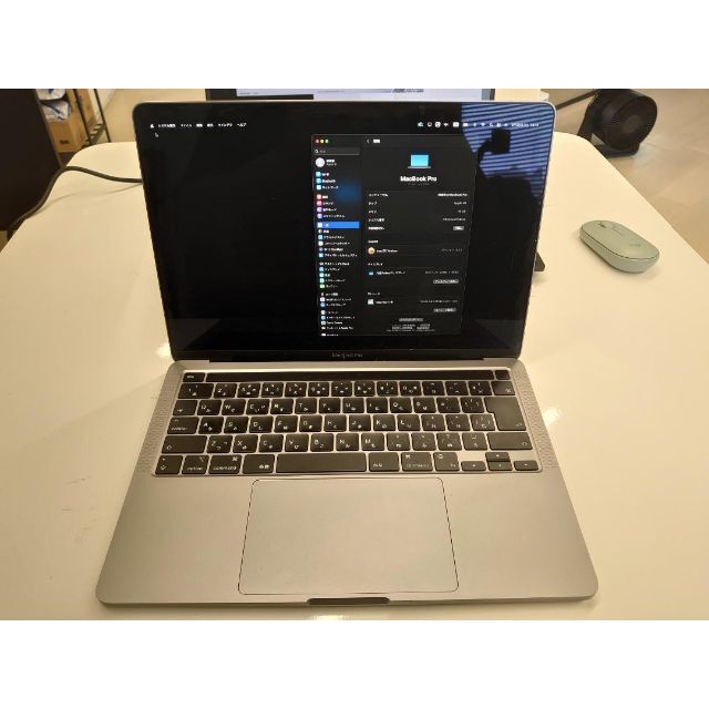 【取引先限定】MacBook Pro 13inch 2020 M1 メモリ増強