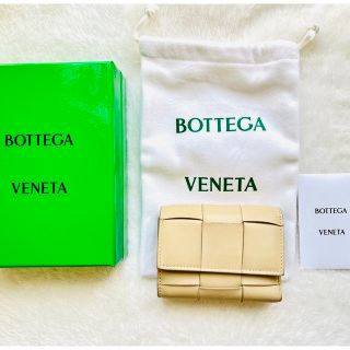 ボッテガヴェネタ(Bottega Veneta)のBOTTEGA VENETA ボッテガベネタ 財布(財布)