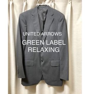 ユナイテッドアローズグリーンレーベルリラクシング(UNITED ARROWS green label relaxing)のグリーンレーベル　ジャケット　redaとネクタイ(テーラードジャケット)