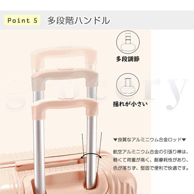 スーツケース 機内持ち込み 軽量 かわいい 小型 大容量 Sサイズ Mサイズ お レディースのバッグ(スーツケース/キャリーバッグ)の商品写真