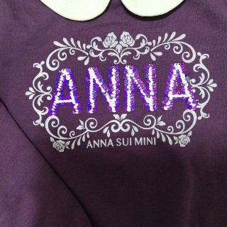 ANNA SUI MINI 胸元スパンコールトレーナー