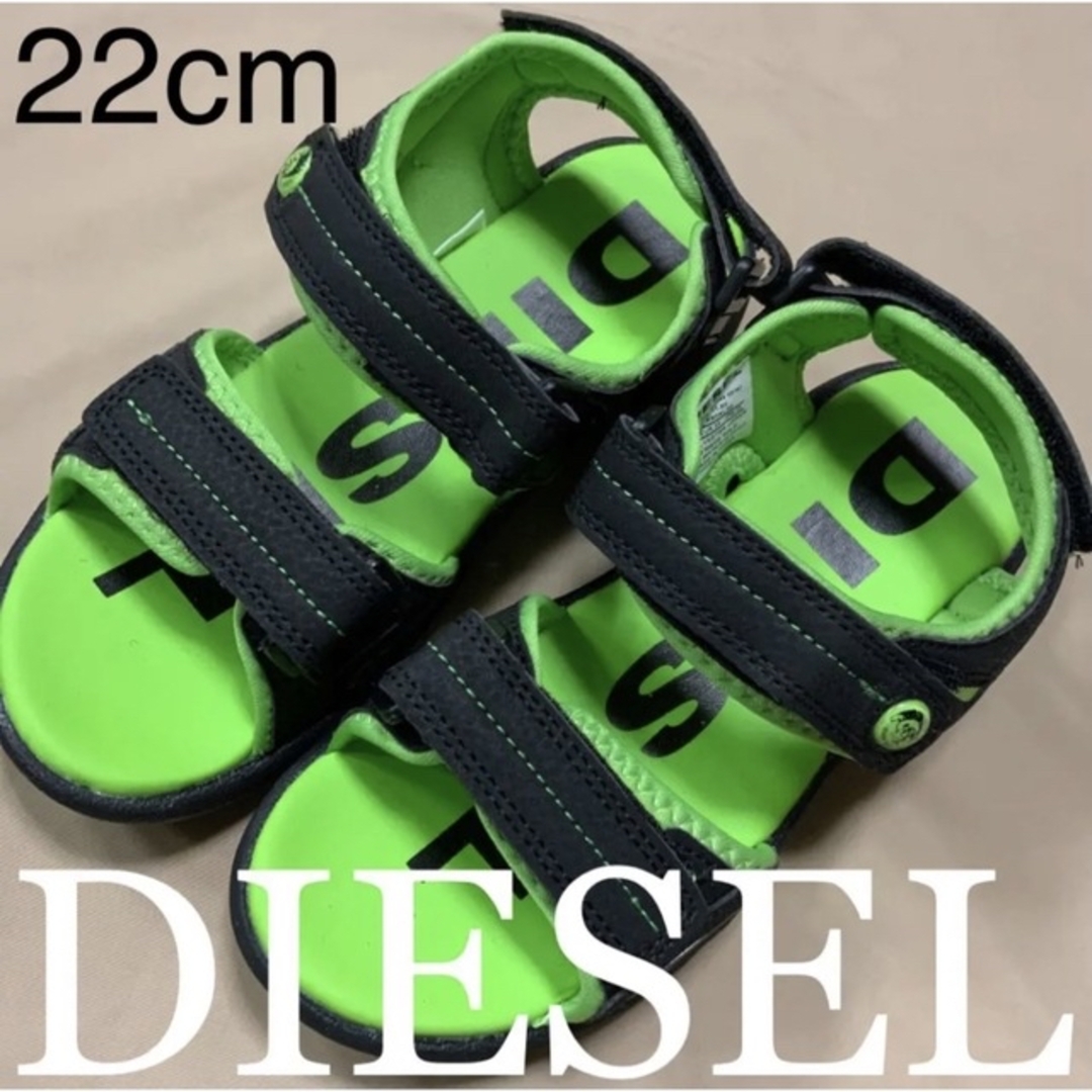 DIESEL(ディーゼル)の爽やかなデザインDIESEL　サンダル　S-ANDAL YO　グリーン　22cm キッズ/ベビー/マタニティのキッズ靴/シューズ(15cm~)(サンダル)の商品写真