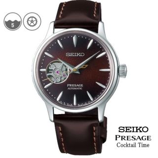 セイコー(SEIKO)のSEIKOプレザージュ SRRY037 カクテルタイム PRESAGE 【新品】(腕時計)