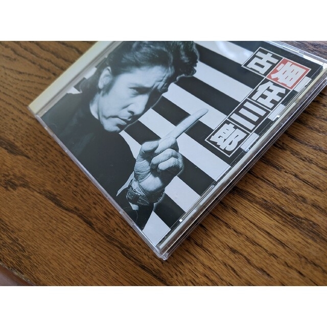 古畑任三郎　古畑　田村正和　CD エンタメ/ホビーのCD(ポップス/ロック(邦楽))の商品写真