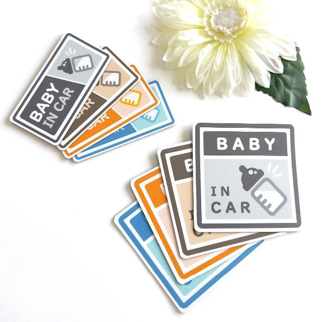 9×9cm【★BABY IN CAR マグネットステッカー/ブラウンベージュ】 自動車/バイクの自動車(車外アクセサリ)の商品写真