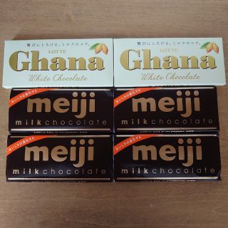 【板チョコセット】meiji　ミルクチョコレート　LOTTE　ガーナ　ホワイト(菓子/デザート)