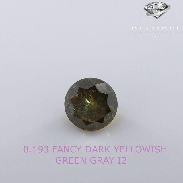 グレーダイヤモンドルース/ F.D.Y.G.GRAY/ 0.193 ct. - その他