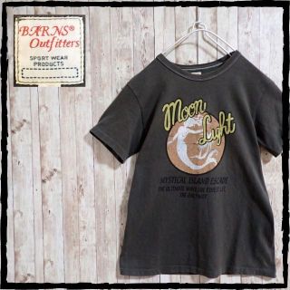 バーンズアウトフィッターズ(Barns OUTFITTERS)の美品 バーンズ アウトフィッターズ ヴィンテージ プリント Tシャツ 日本製(Tシャツ/カットソー(半袖/袖なし))