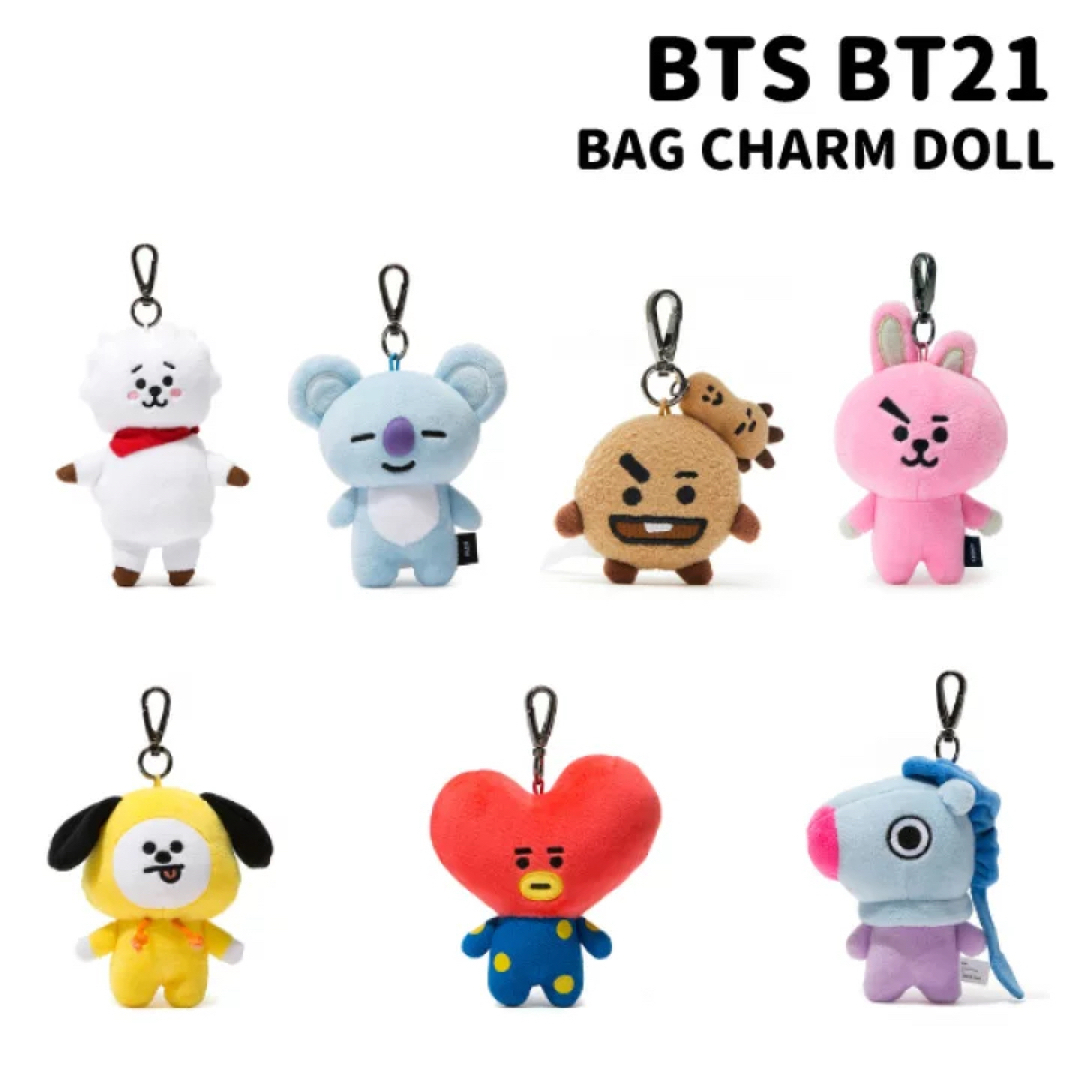 BTS BT21 tinytan テテ テヒョン TATA V グッズ セット エンタメ/ホビーのタレントグッズ(アイドルグッズ)の商品写真