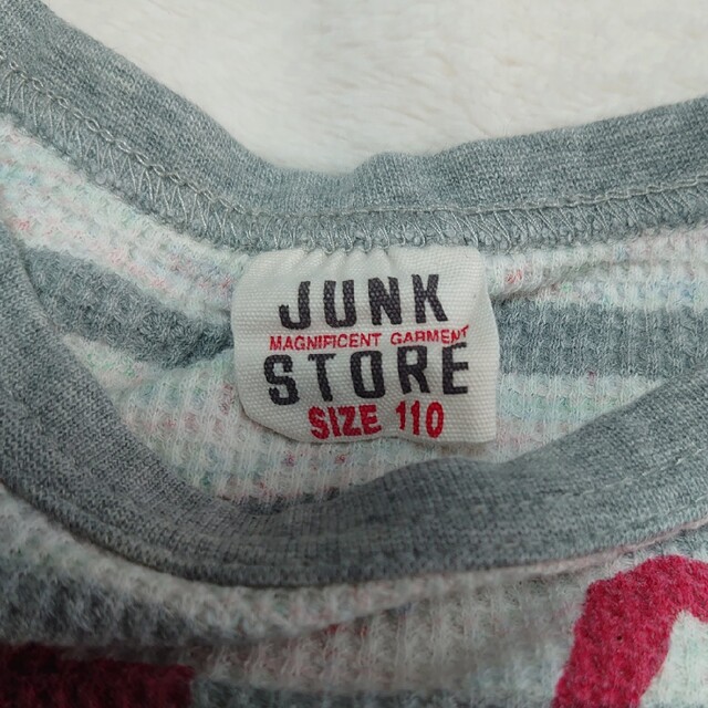 JUNK STORE(ジャンクストアー)のジャンクストア☆ロンＴ☆110 キッズ/ベビー/マタニティのキッズ服女の子用(90cm~)(Tシャツ/カットソー)の商品写真