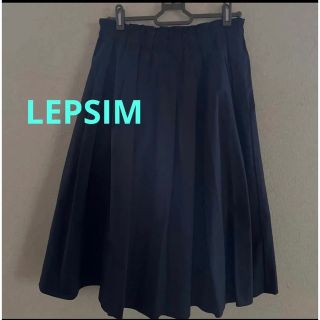 レプシィム(LEPSIM)の未使用品　LEPSIMレプシィム　膝丈スカート(ひざ丈スカート)