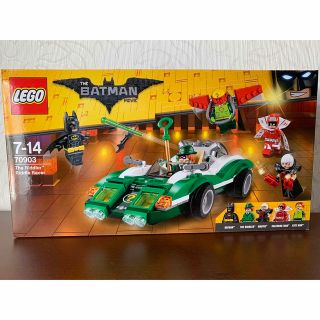 レゴ(Lego)のレゴ LEGO 70903 バットマン リドラーのなぞなぞレーサー(アメコミ)