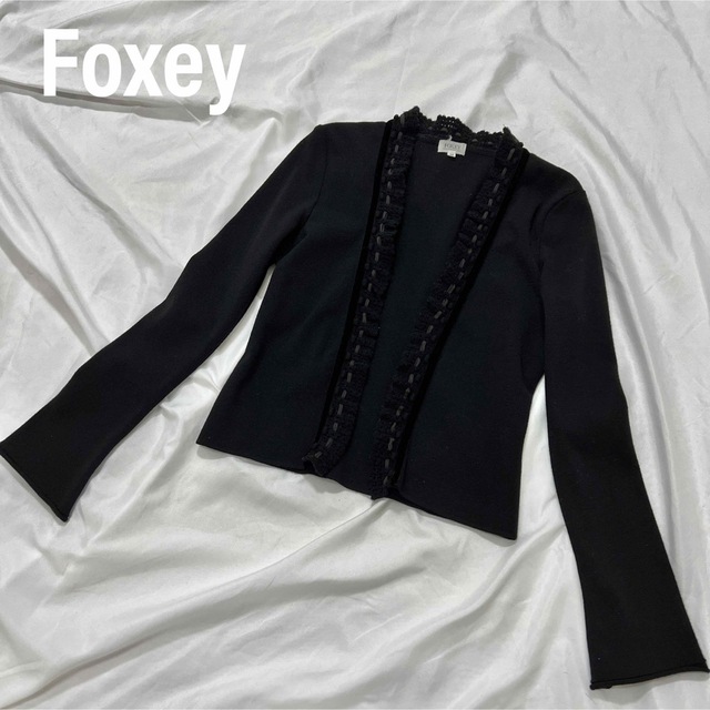 フォクシー　Foxey ニットカーディガン　ニットジャケット　トップス　羽織