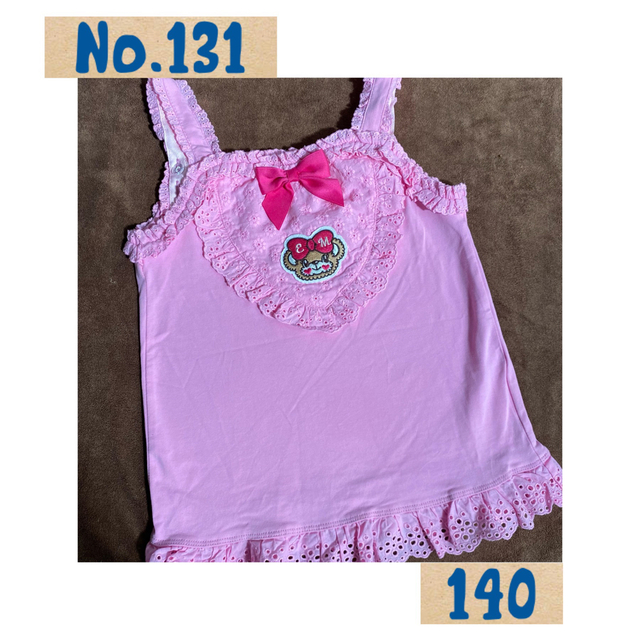 EARTHMAGIC(アースマジック)のNo.131コットンレースベアキャミソール140 キッズ/ベビー/マタニティのキッズ服女の子用(90cm~)(Tシャツ/カットソー)の商品写真