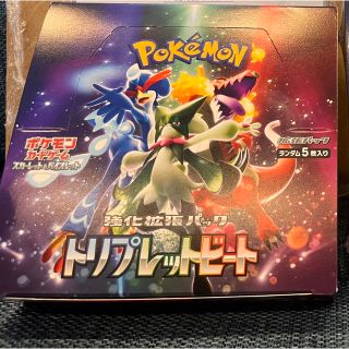 ポケモン(ポケモン)の【新品未開封】トリプレットビート　1ボックス　シュリンクなし(Box/デッキ/パック)