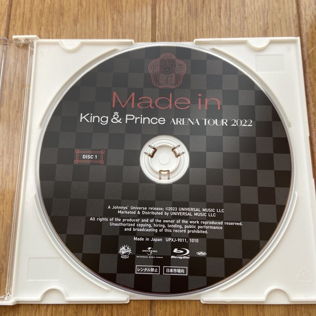 King & Prince(キングアンドプリンス)の ARENATOUR 2022 Made in (Blu-ray)本編のみ エンタメ/ホビーのDVD/ブルーレイ(アイドル)の商品写真
