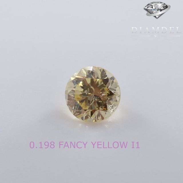 ピンクダイヤモンドルース/FANCY YELLOW/ 0.198 ct.