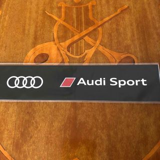 アウディ(AUDI)のアウディスポーツ　Audi ステッカー(車内アクセサリ)