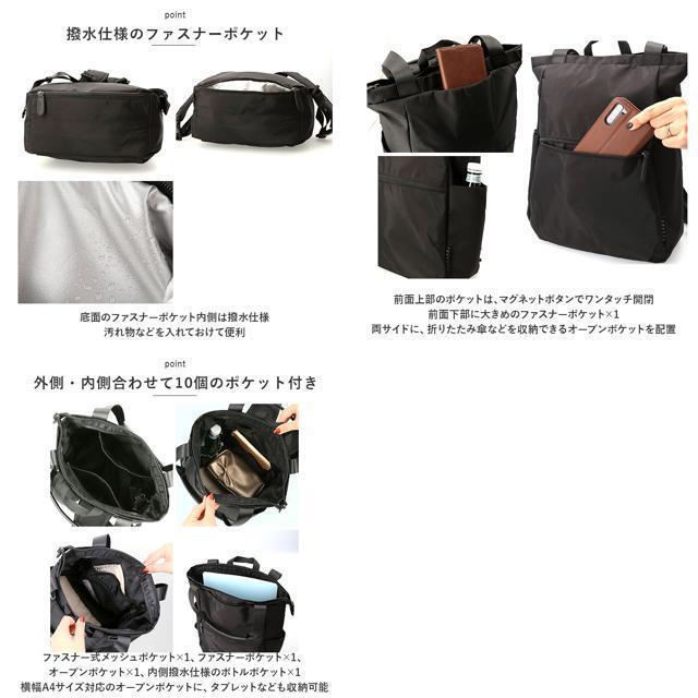 2WAYスクエア リュックサックの通販 by BACKYARD FAMILY|ラクマ